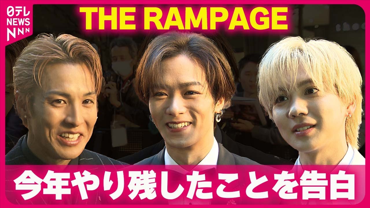 【THE RAMPAGE・川村壱馬】年内にやりたい“庶民的な目標”を告白【東京国際映画祭】