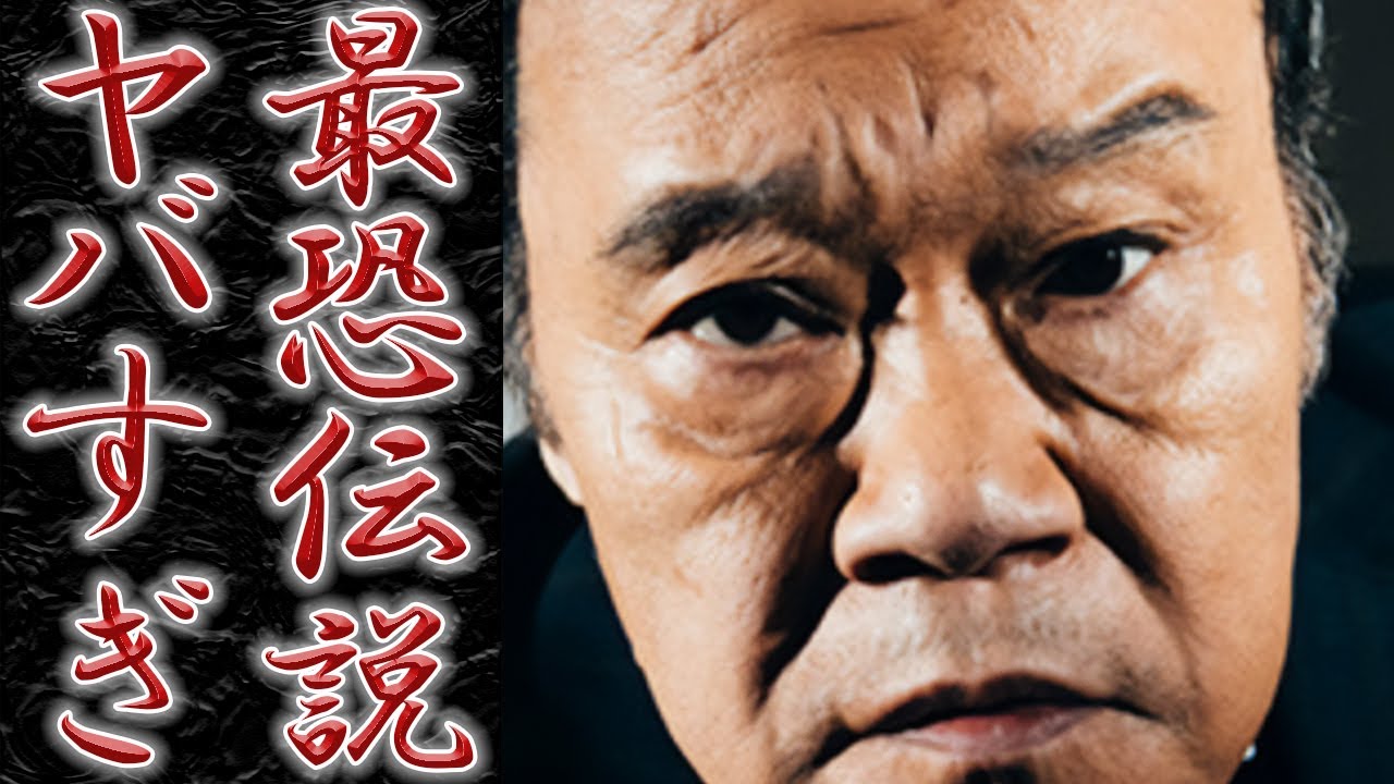 西田敏行の妻の正体や長い沈黙を破り語りだした激ヤセの真相に激震が...『西遊記』でのヤバすぎる最恐伝説や名優の心の闇に震えが止まらない！