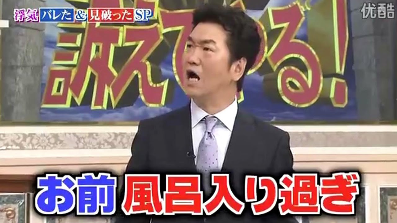 島田紳助　面白トーク集 23 new 2023