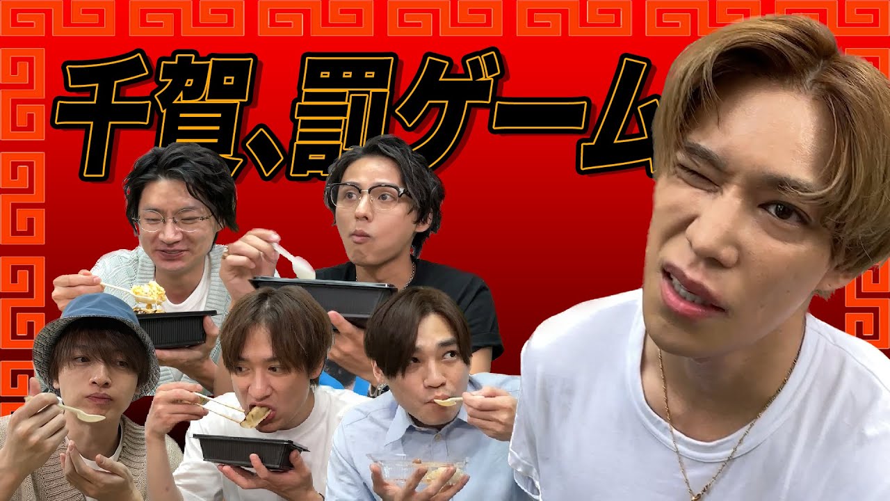 Kis-My-Ft2【大事件！】千賀健永、ツアーのネタバレをポロリ。。。あわや大惨事!?