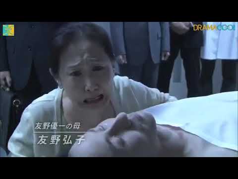 『チーム・バチスタシリーズ3』2話 - Team Batista 3 (2011)