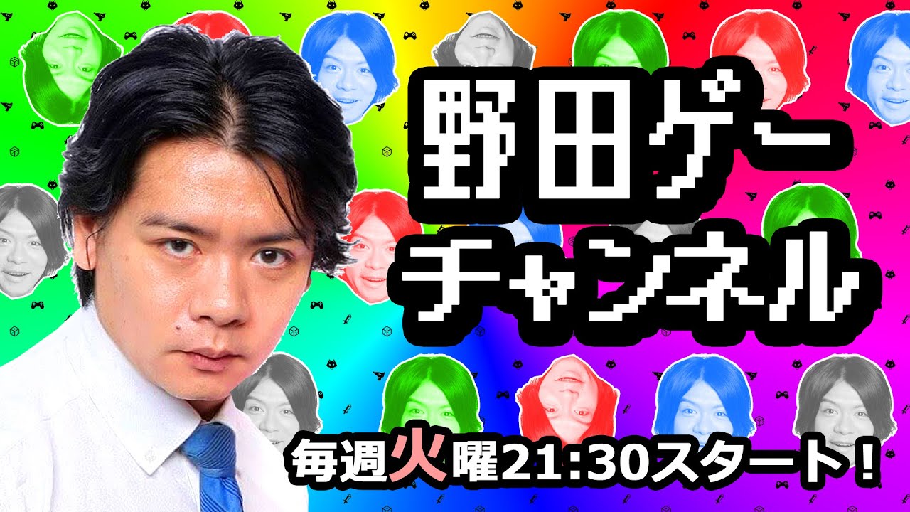 キングオブコントレベル高すぎ！＆スト6バトルハブに潜ります！