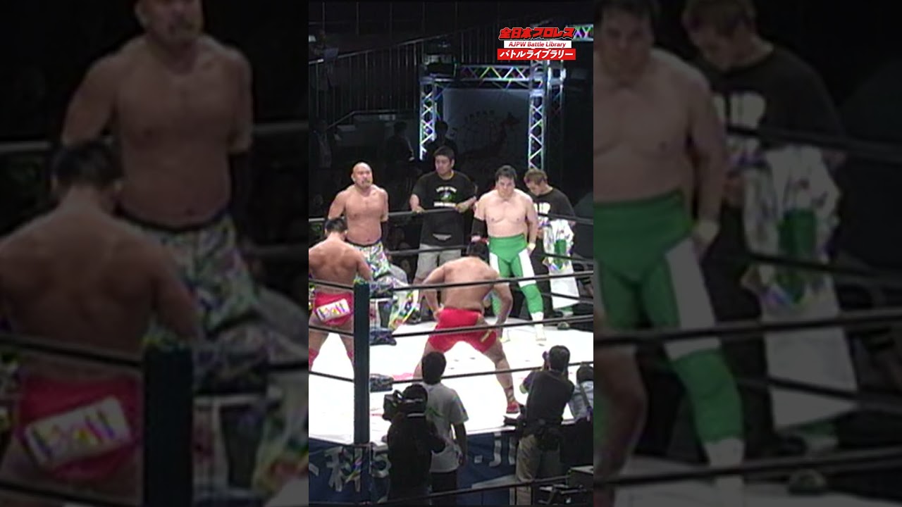 三沢光晴 スタン・ハンセンと再会の握手 #shorts