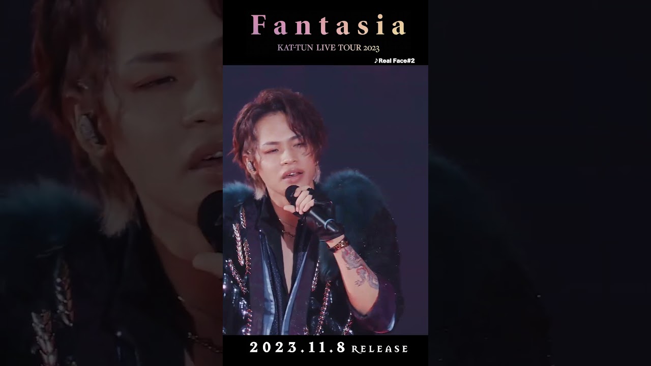 KAT-TUN - Real Face#2 #Shorts [KAT-TUN LIVE TOUR 2023 Fantasia]