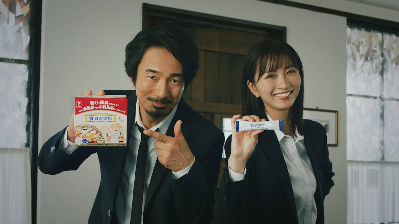 賢者の食卓CM ｜ 「食卓刑事　ごほうびランチ」篇 15秒