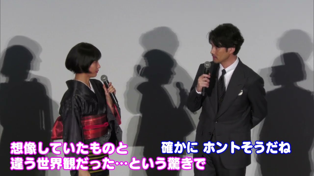 竹野内豊　水川あさみに突っ込まれる！