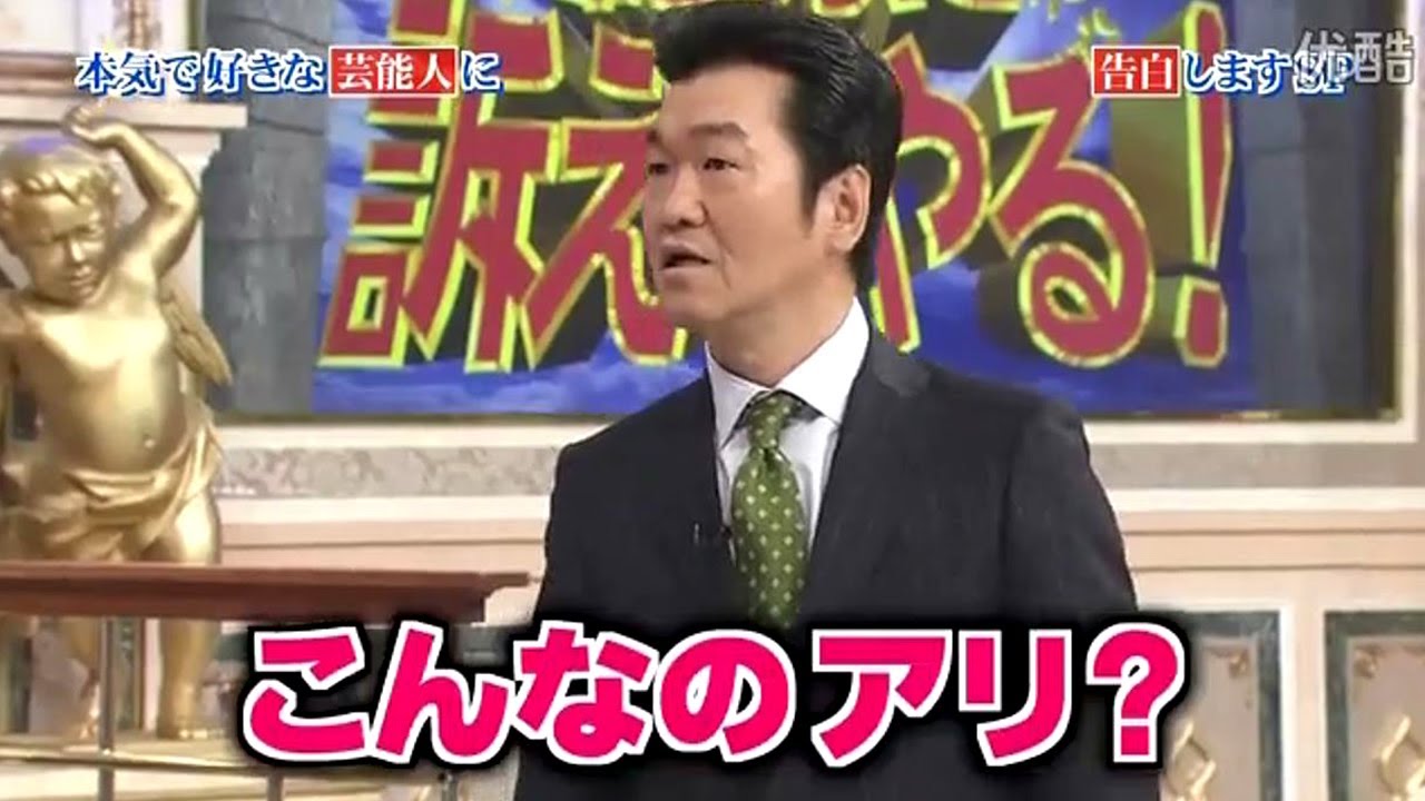 島田紳助　面白トーク集 26 new 2023