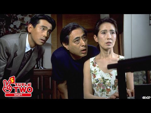 【松本清張】「Dの複合」主演／津川雅彦