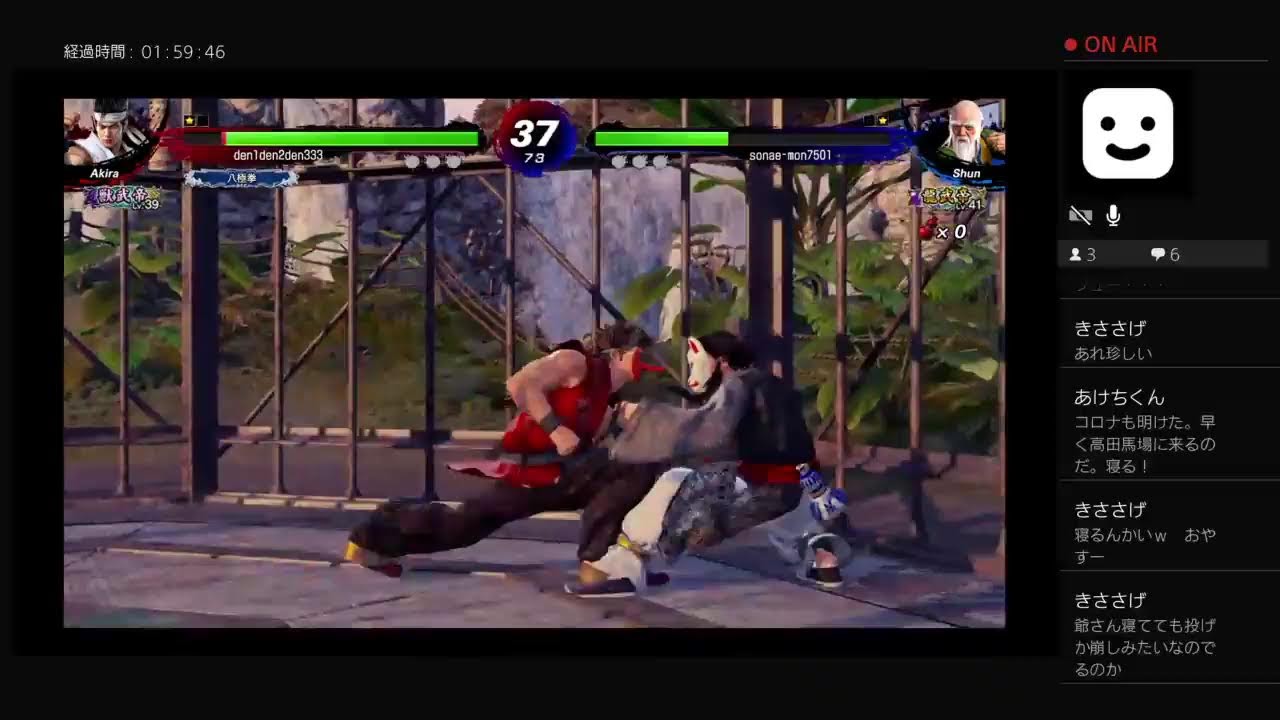 バーチャ　＃197 ランクマ 獣