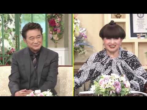 徹子の部屋 2023.10.09  船越英一郎