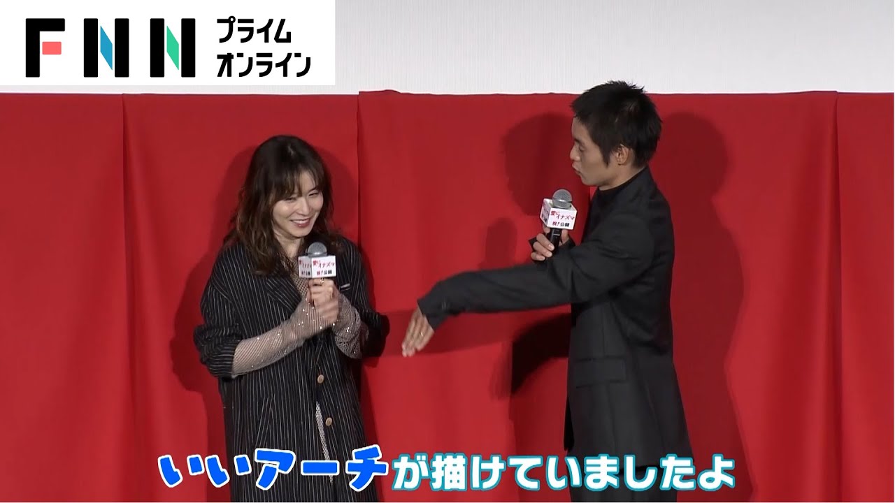 松岡茉優 美しい“水噴き”デビューでご満悦?　窪田正孝も「いいアーチだった」　撮影の思い出深いシーンを語る