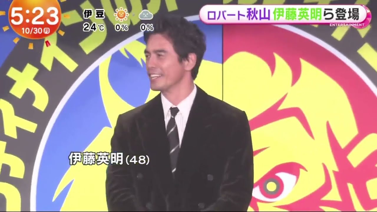 横浜アリーナ・岡村隆史・ギプス姿で堂々歌唱。ラジオ番組「ナインティナインのオールナイトニッポン」のイベントが横浜アリーナで開催された。 | 2023年10月30日