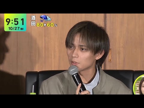 King & Prince 永瀬廉 映画『法廷遊戯』WSまとめ