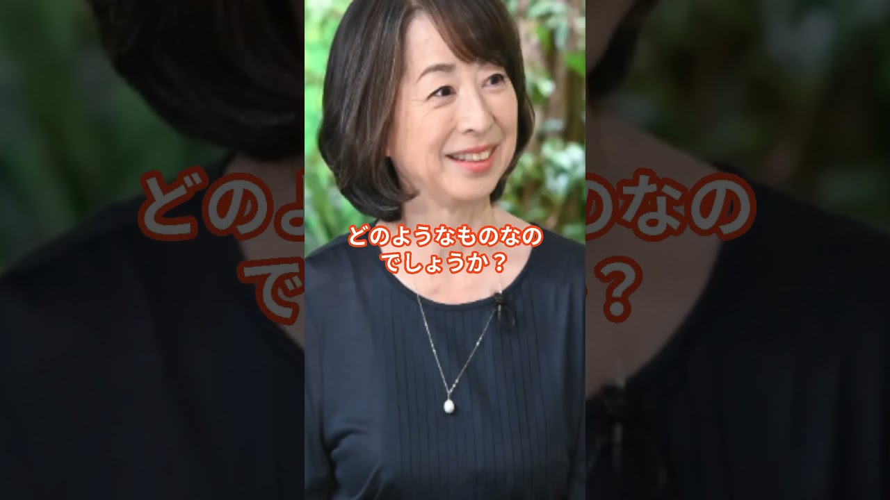 舘ひろしと岩城滉一はクールスを消し去りたい？  #shorts #クールス #舘ひろし #岩城滉一