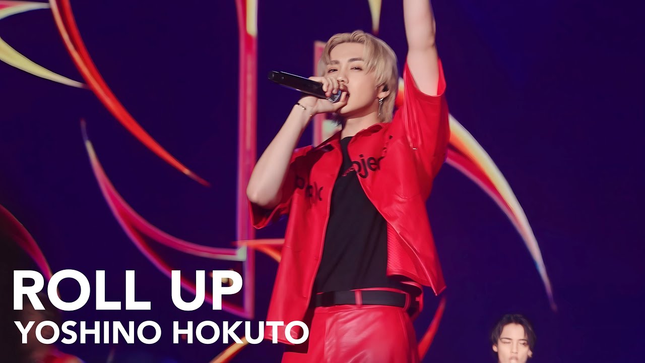 [4K] ROLL UP - Hokuto Focus | 吉野北人The RAMPAGE from EXILE TRIBE | 231021 OCTOPOP2023
