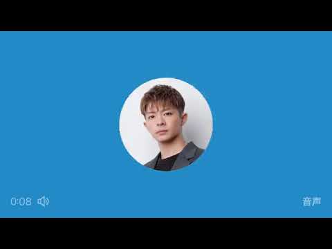 岸優太Xで「喉乾きました~」10月29日