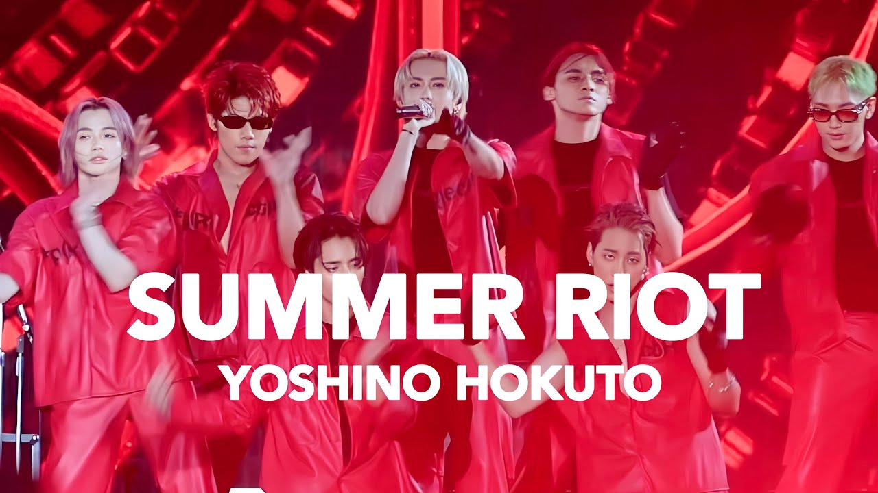 [4K] SUMMER RIOT - Hokuto Focus | 吉野北人The RAMPAGE from EXILE TRIBE | 231021 OCTOPOP2023