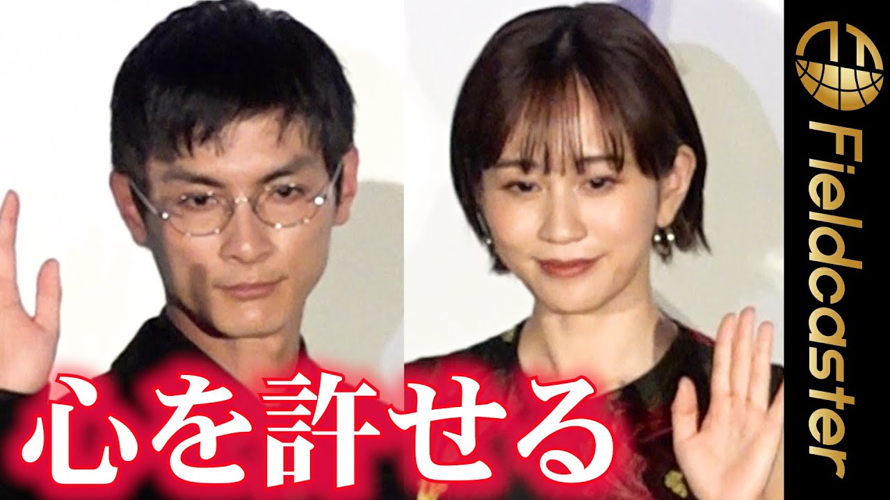 ＜フル＞高良健吾と前田敦子の“信頼感”  「心を許せる女優」　連続ドラマW『OZU～小津安二郎が描いた物語』