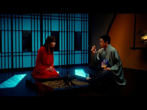 松本幸四郎＆川口春奈、「堅あげポテト」新ＣＭに出演（メイキング インタビュー／松本幸四郎 川口春奈）