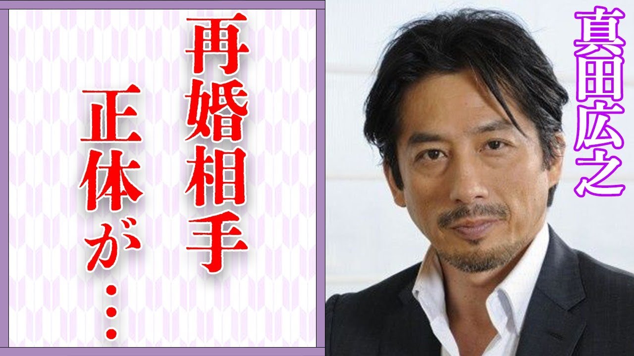真田広之の再婚相手と言われる女性の正体…師匠・千葉真一との間に確執が生まれた原因に言葉を失う…「柳生一族の陰謀」でも有名な俳優の現在の年収額に驚きを隠せない…