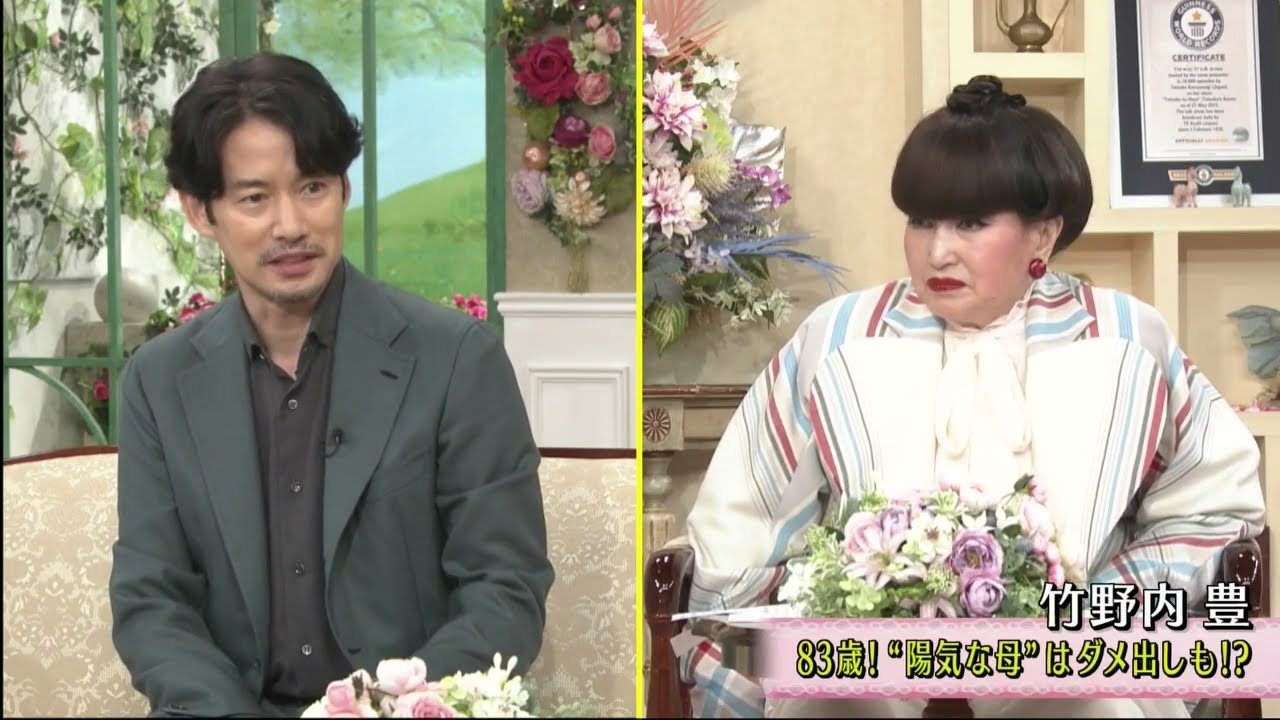 竹野内豊 〜徹子の部屋2023年10月27日