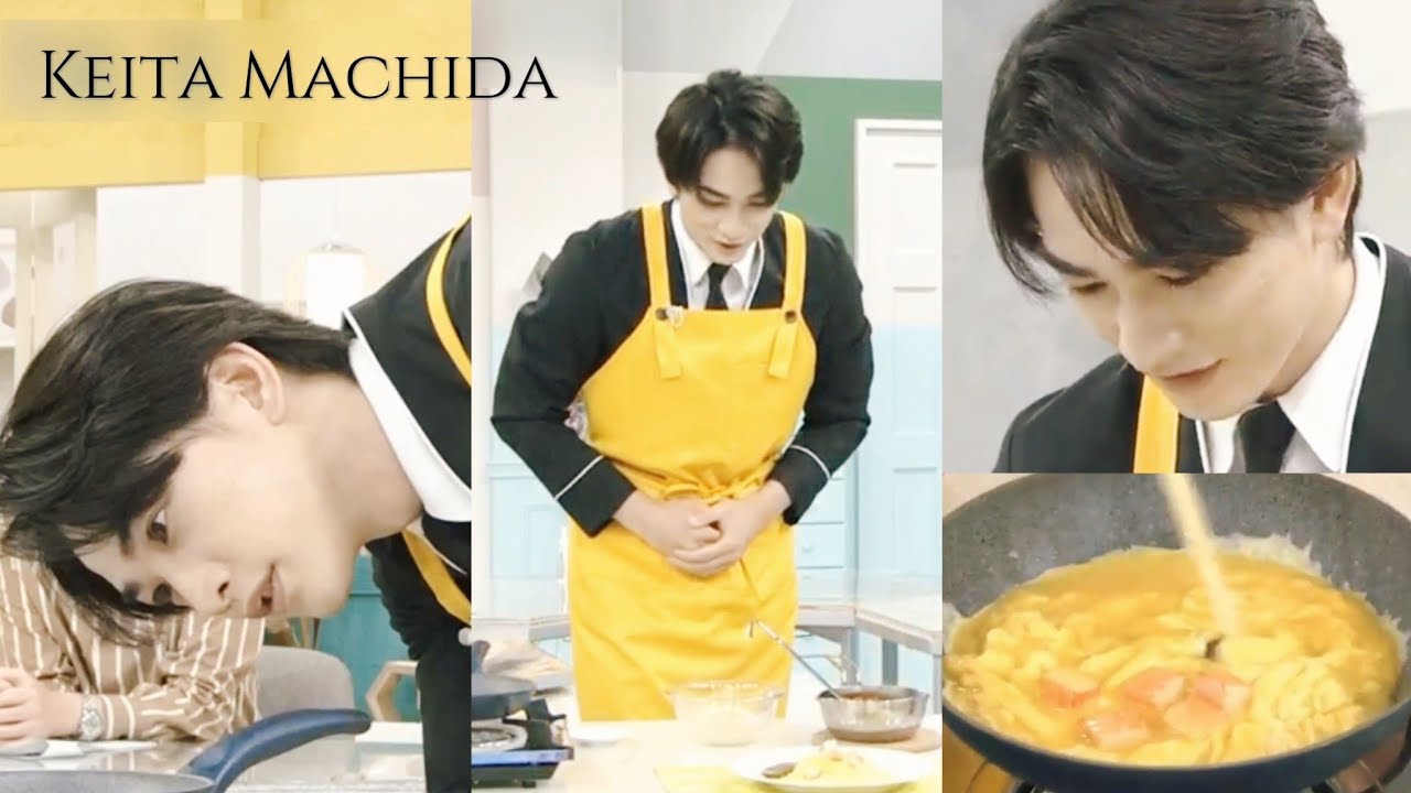 町田啓太が卵焼くよ！Keita Machida