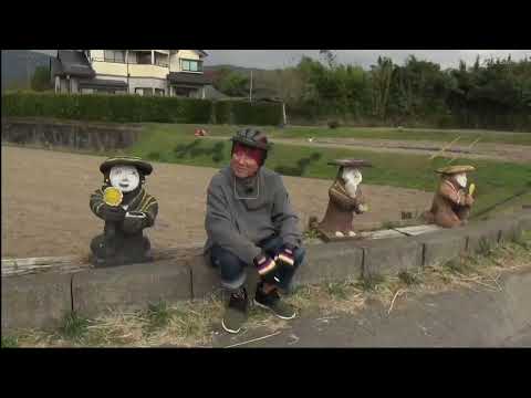 Journey of the heart across japan #492 (2015)