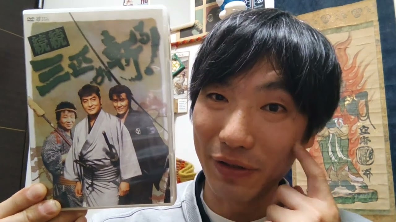 『DJシューカイの勝手語り』2023.11.2#クルタ計算機#礼節#時代劇#高橋英樹#若山富三郎#勝新#ジャニーズ#ジャニー喜多川