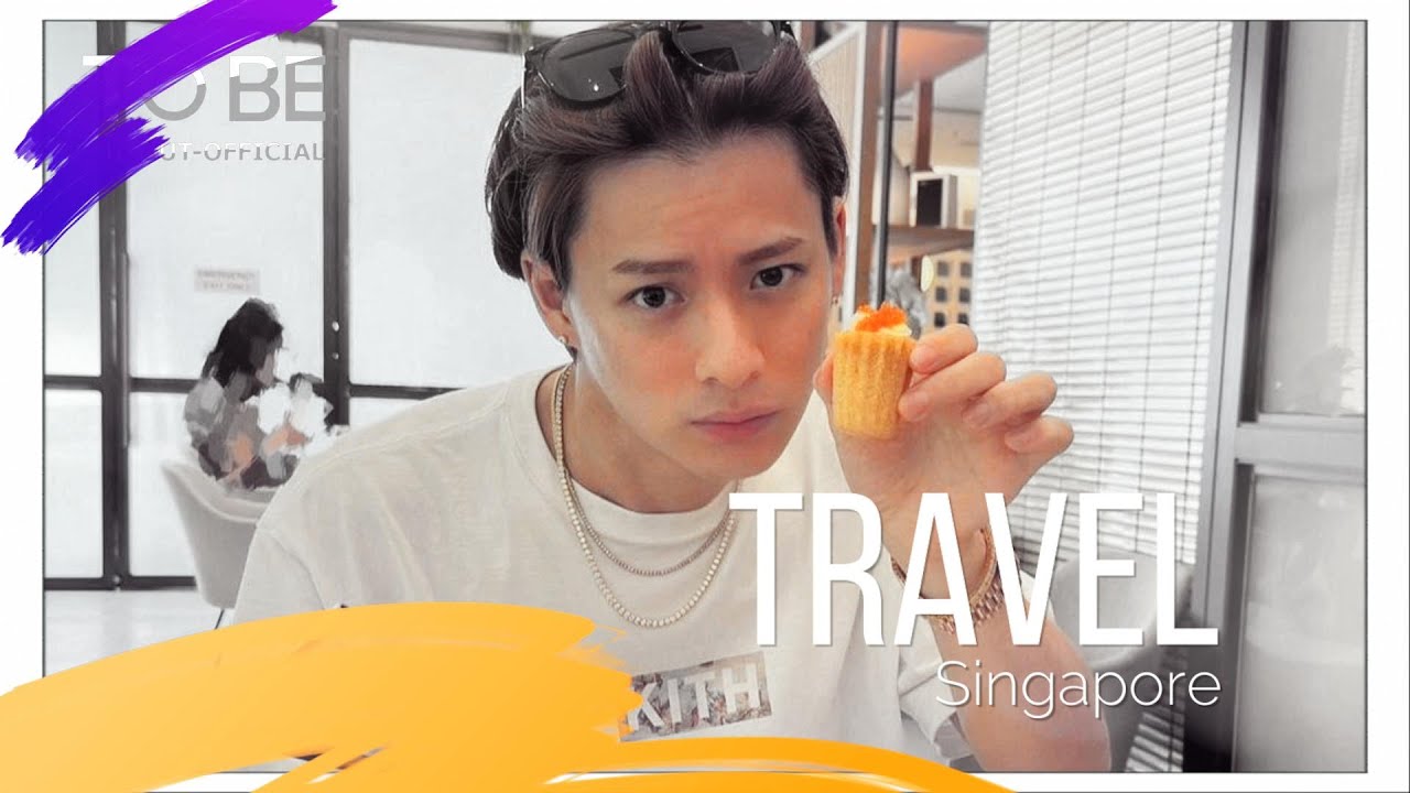 【Number_i】JIGUHIRA in Singapore i'm hungry🍴🫥🍴Do you want to go out to eat？ #平野紫耀 #神宮寺勇太 #number_i