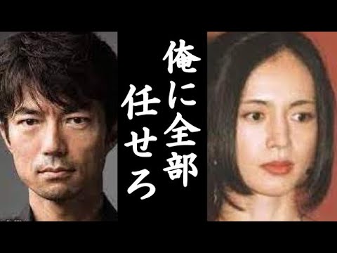 仲村トオルが鷲尾いさ子を献身的に看病する姿に号泣...「あぶない刑事」活躍した俳優の妻・鷲尾いさ子の難病や現在が...
