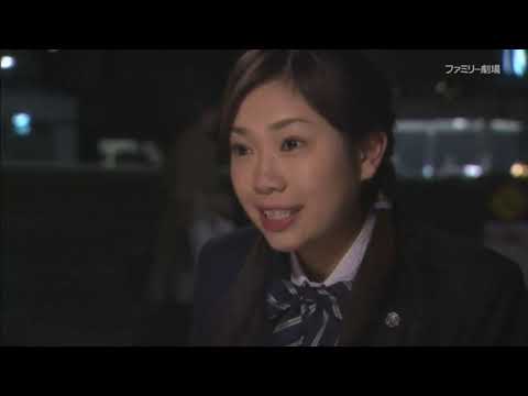 午後の名作ドラマ 字占い師みすず 事件は運命の彼方に３ 出演：岡江久美子 内藤剛志