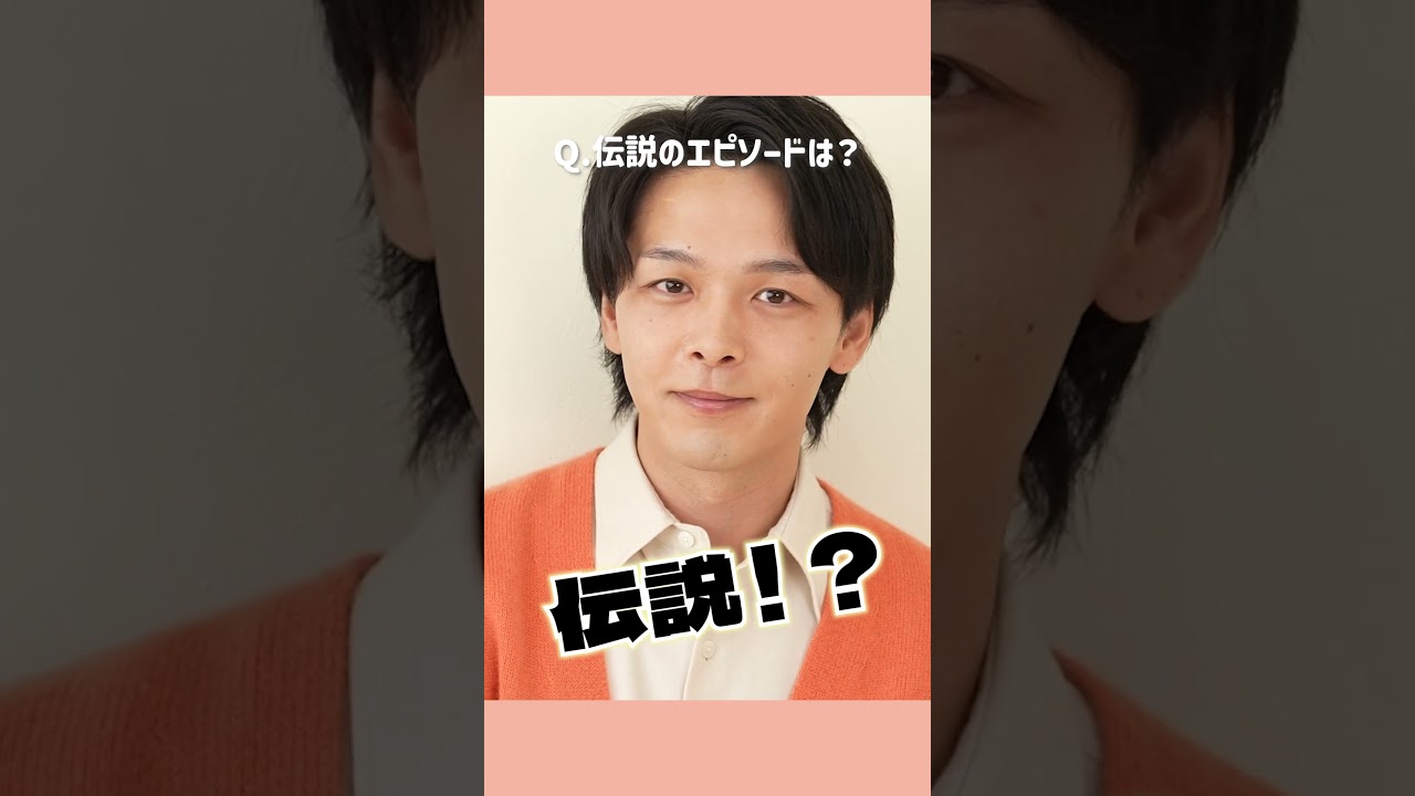 【Q&A】まい&中村倫也に普段聞けないこと聞いてみた！