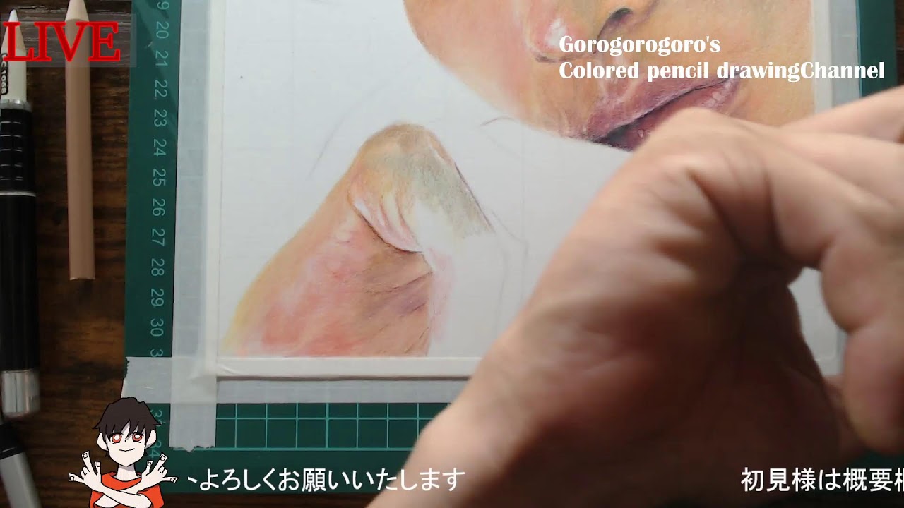 【色鉛筆画】雑談作業配信 一ノ瀬颯描いてます