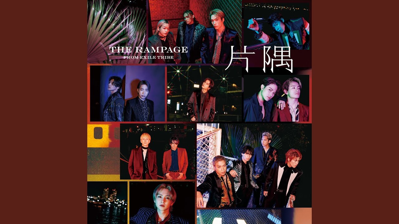 世界が変わってしまったけれど