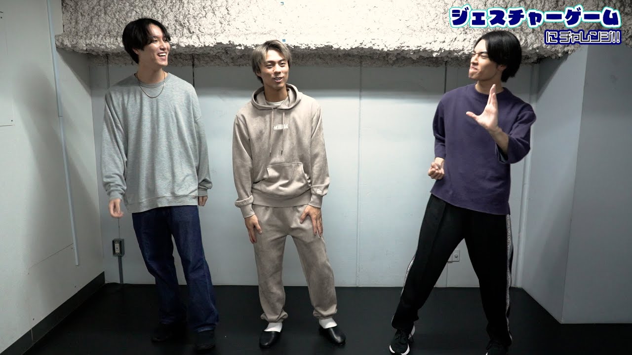 【メイ解き～ジェスチャーゲーム対決！】ヒナ（小野塚勇人・武藤 潤）・エチカ（富永勇也） チーム