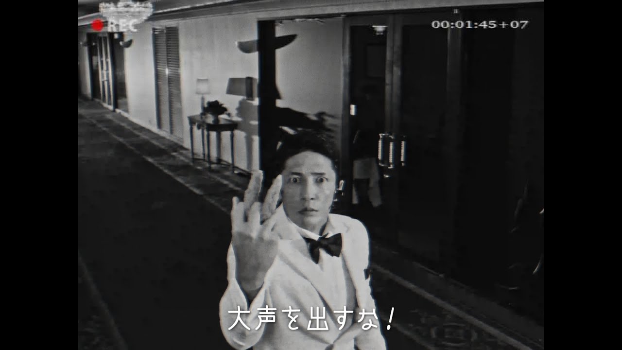 マックTHEチキン WEBムービー 「監視カメラ」篇