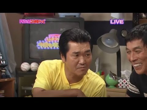【明石家さんま】 FNS27時間テレビ「さんま・中居の今夜も眠れない」🎌 みんな笑顔のひょうきん夢列島!!