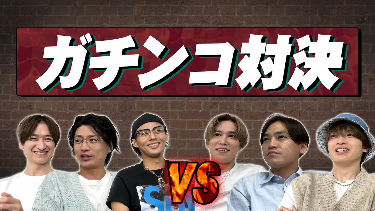 Kis-My-Ft2【ガチ対決！】男は背中で語る！背中に描いた絵は一体!?