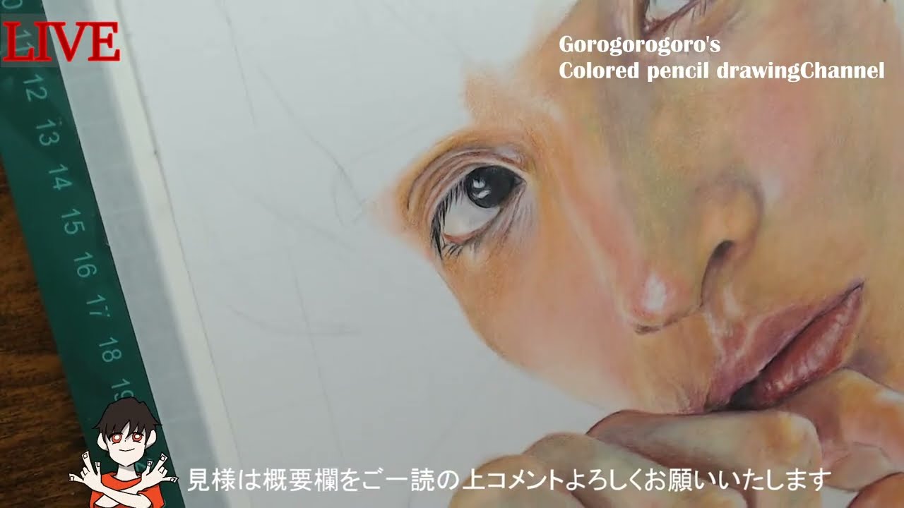 【色鉛筆画】雑談作業配信 一ノ瀬颯描いてます