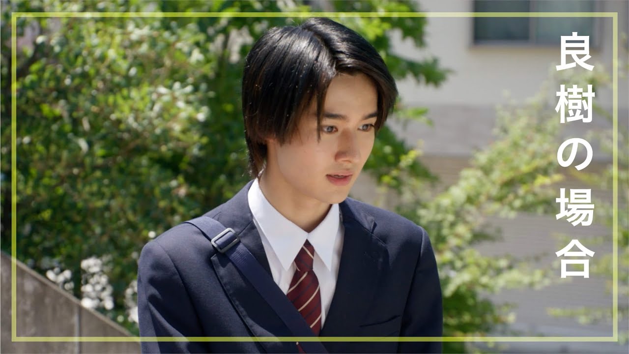 介護のしごと 学生の方へ