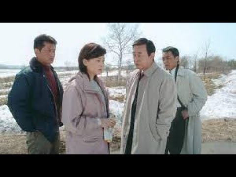 渡瀬恒彦 午後のサスペンス 西村京太郎サスペンス 十津川警部シリーズ32 愛の伝説・釧路湿原✔️📀📽️時代劇スペシャル 2023