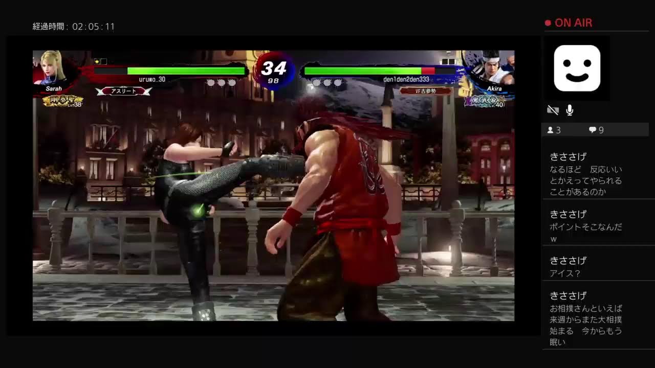 VFes ＃255 ランクマ 龍→鬼