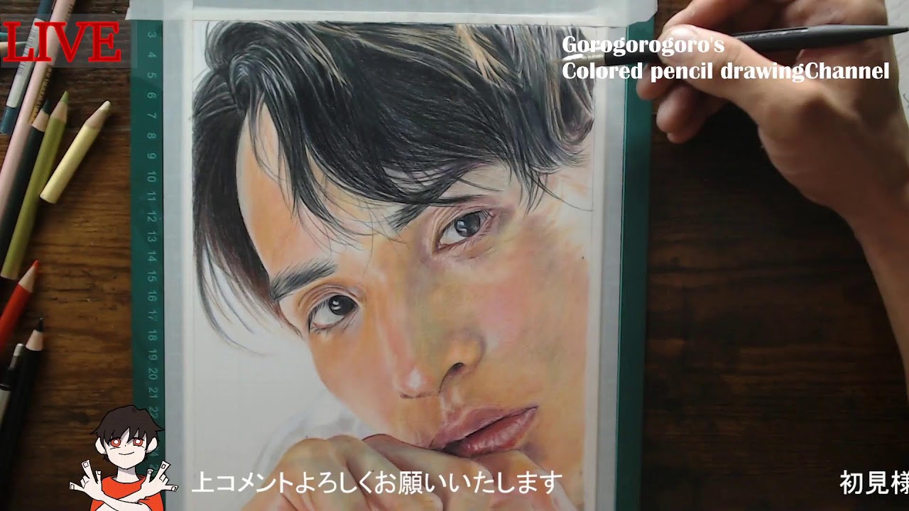 【色鉛筆画】雑談作業配信 一ノ瀬颯描いてます