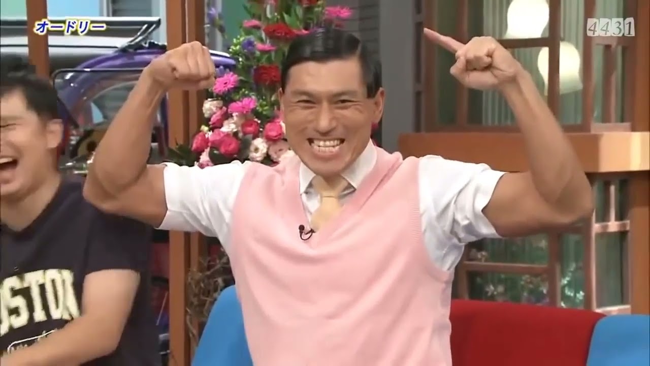 オードリー x 明石家さんま【サプライズミーティング!】