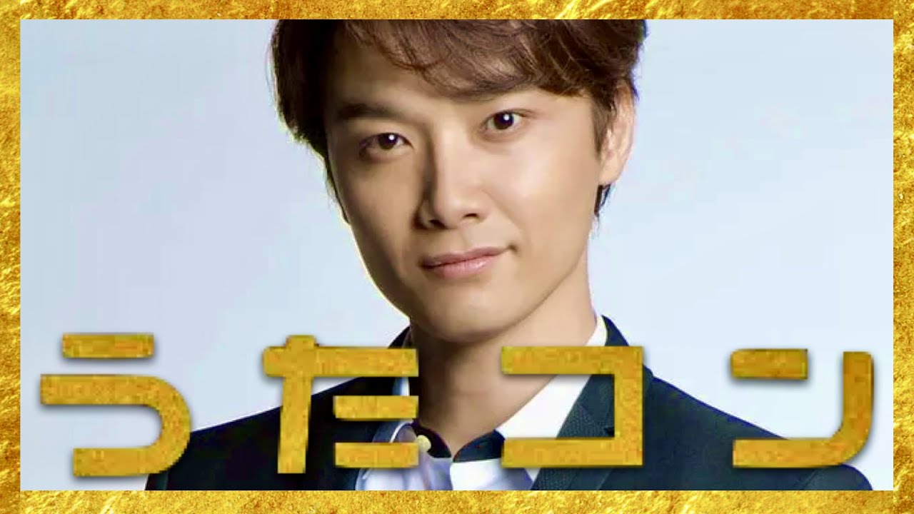 うたコン【10月17日放送/井上芳雄】