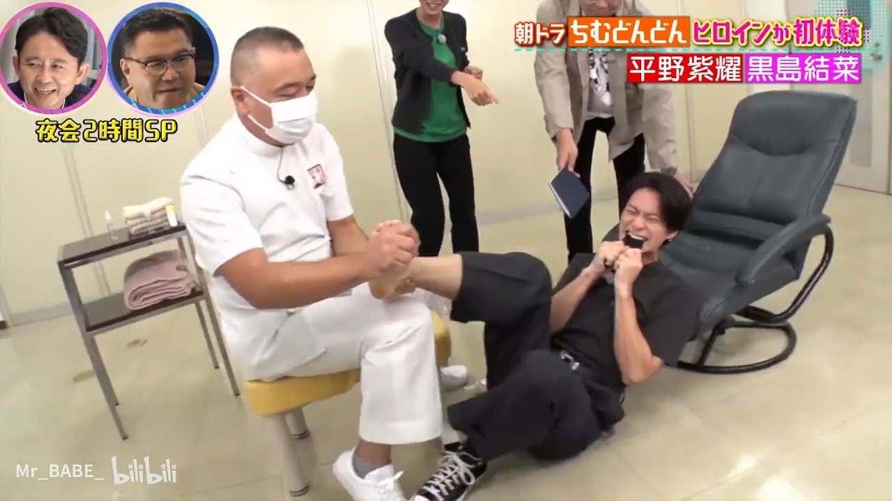 【平野紫耀】笑わないという挑戦 2023平野紫耀の驚愕シーン集 !