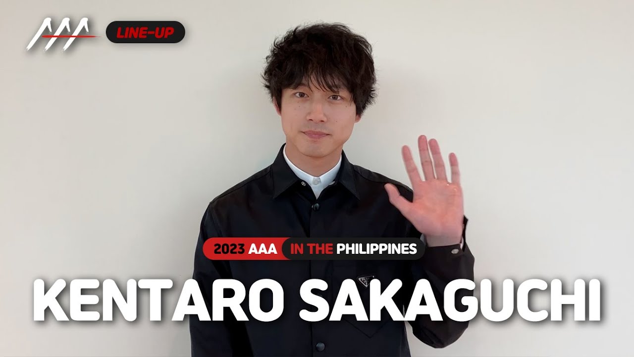 (SUB) [LINE-UP] 배우 #사카구치_켄타로 #KENTARO_SAKAGUCHI | 2023 Asia Artist Awards IN THE PHILIPPINES #AAA