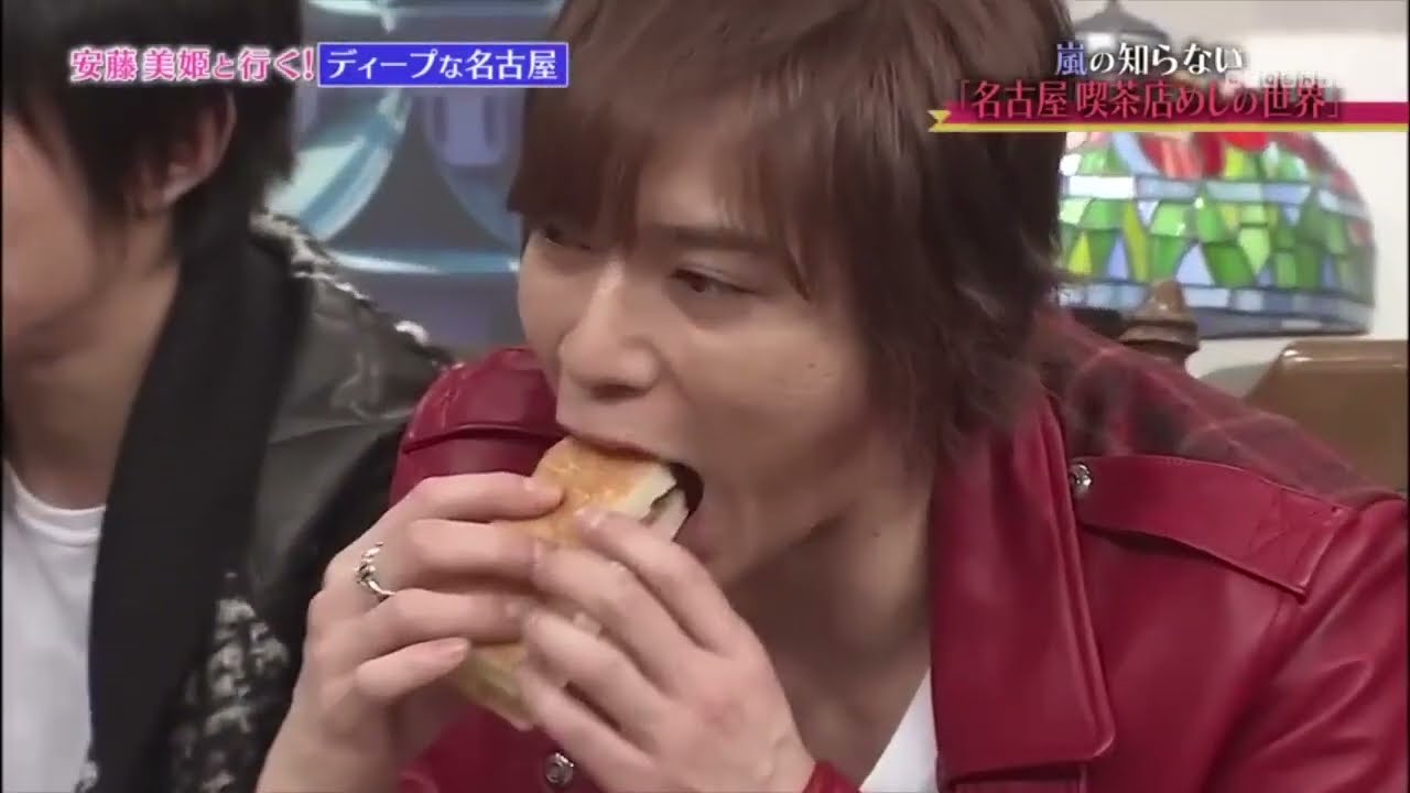 【嵐】🍀🕊️🍀  嵐にしやがれ   【相葉雅紀】どこで撮ってるか分かんない