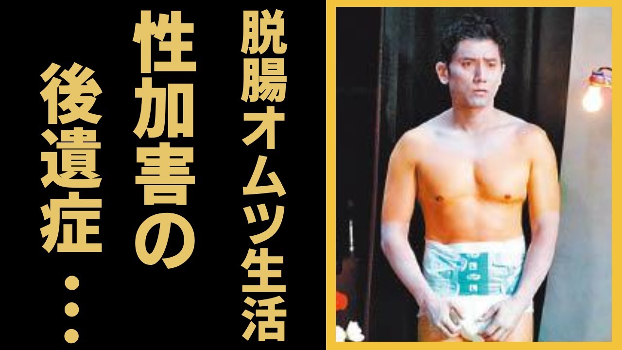 本木雅弘の激白したおむつ生活を余儀なくされるほどの性加害内容に恐怖を覚えた...『シブがき隊』の大物芸能人の娘と結婚し救われた実態や"もっくん"だけが干されなかった理由に驚きを隠さない...