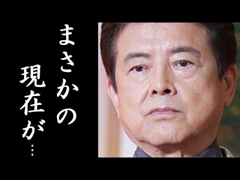 三浦友和の現在が切ない...ドラマで活躍し山口百恵と結婚した俳優の豪邸